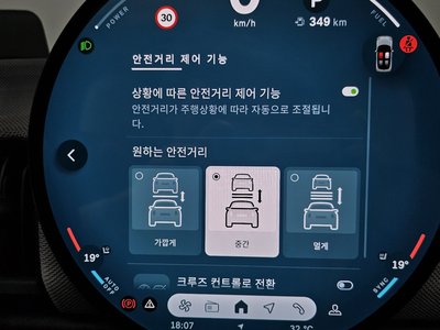 2024 MINI COOPER S thumbnail 30