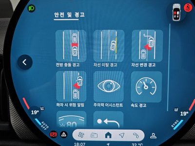 2024 MINI COOPER S thumbnail 25