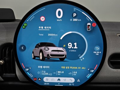 2024 MINI COOPER S thumbnail 11