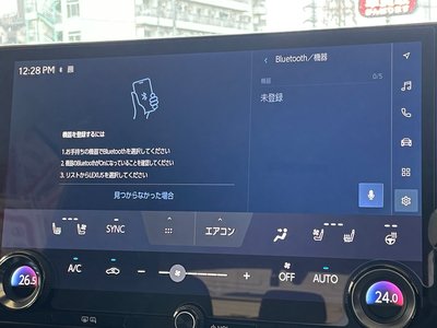 2022 Lexus NX — миниатюра 14