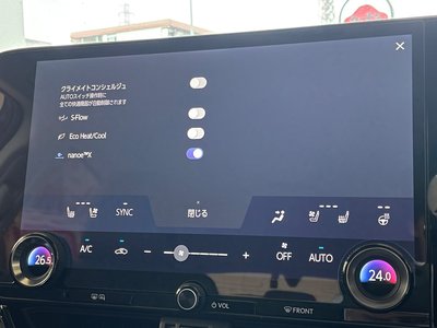 2022 Lexus NX — миниатюра 16