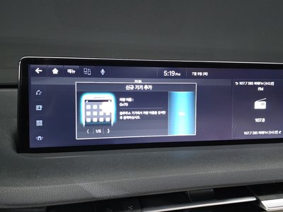 2021 Genesis GV70 — миниатюра 34