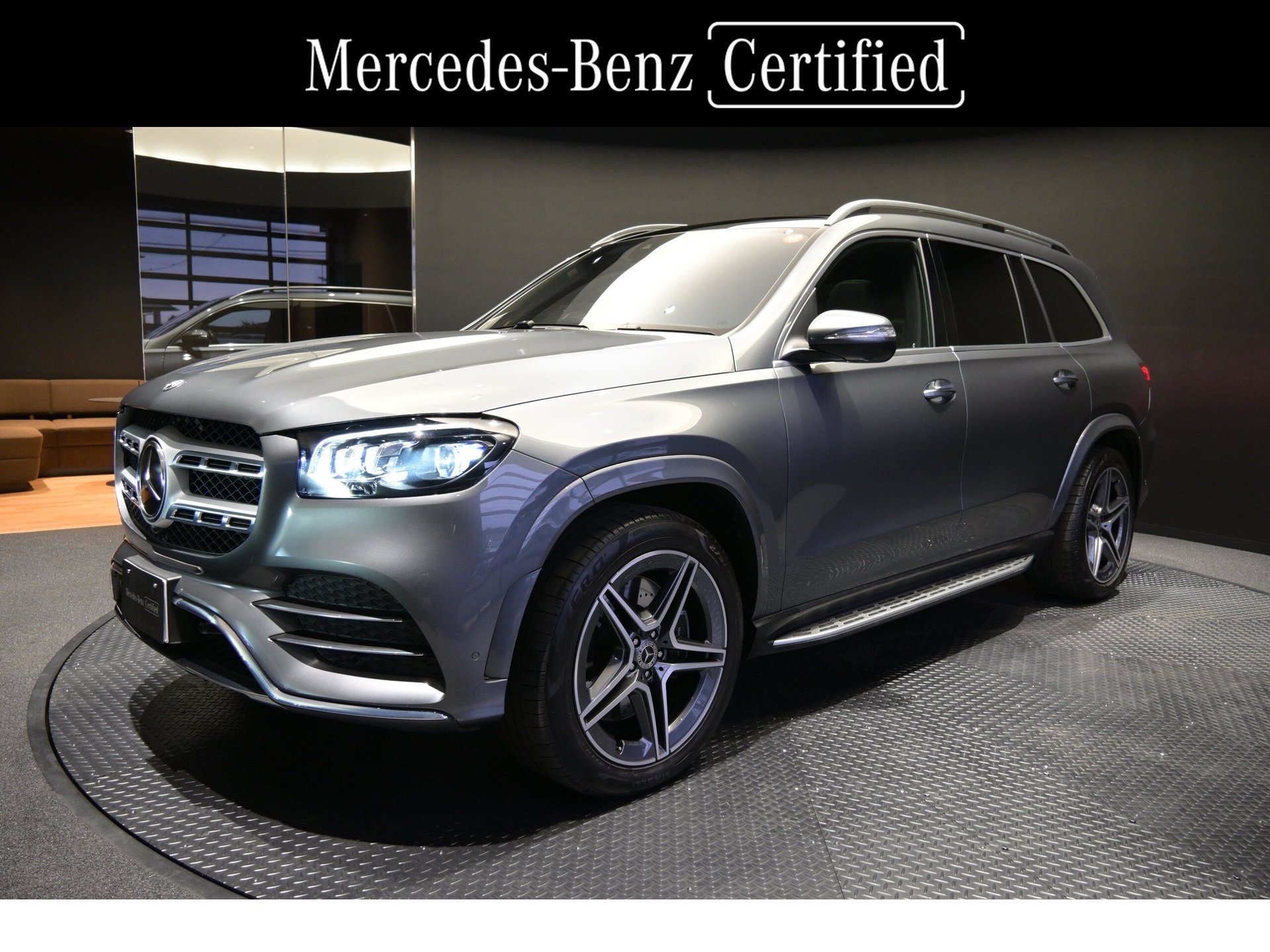 MERCEDES-BENZ GLS - View 1