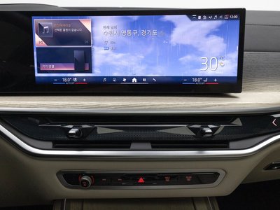2025 BMW X7 — миниатюра 15