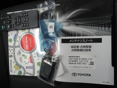 2025 Toyota ALPHARD thumbnail 40