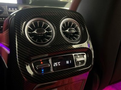2021 Mercedes-BENZ G-CLASS AMG — миниатюра 69