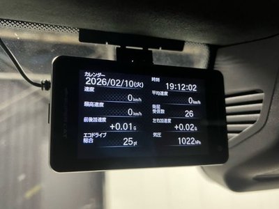 2021 Mercedes-BENZ G-CLASS AMG — миниатюра 43