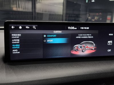 2021 Genesis GV70 — миниатюра 17
