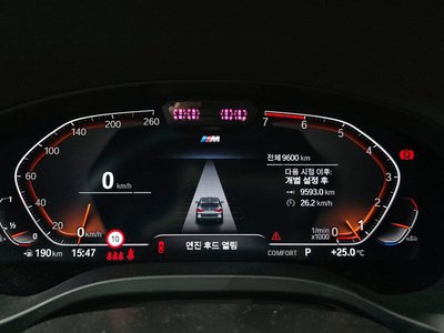 صورة مصغرة 11 لـ 2024 BMW X3
