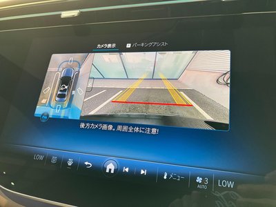 2026 Mercedes-BENZ E-CLASS 缩略图 42