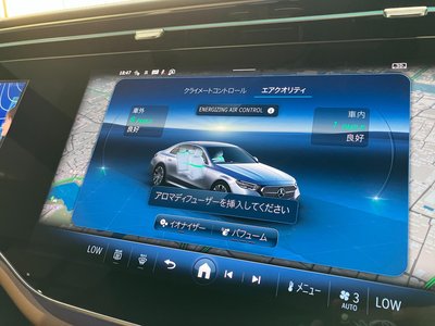 2026 Mercedes-BENZ E-CLASS 缩略图 41