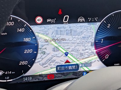 2024 Mercedes-BENZ GLS 缩略图 24