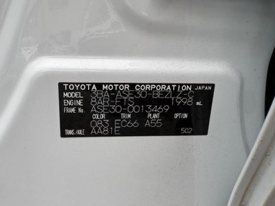 2023 Lexus IS — миниатюра 40