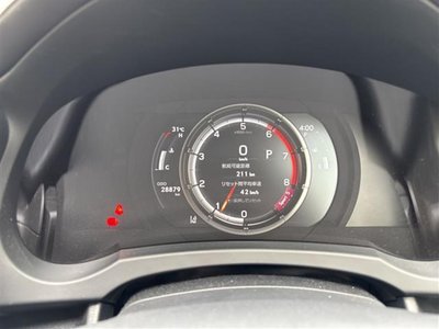 2023 Lexus IS — миниатюра 23