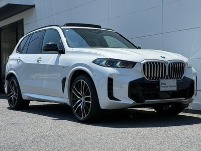 2024 BMW X5 thumbnail 56