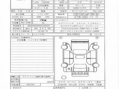 MERCEDES-BENZ G-CLASS - 10