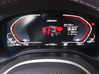 2024 BMW X3 缩略图 20