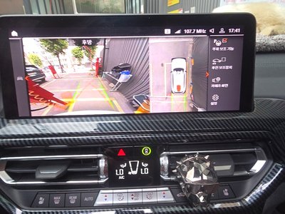 2024 BMW X3 缩略图 18