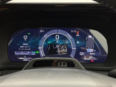 TOYOTA CROWN SPORT - 3