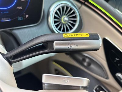2023 Mercedes-BENZ EQS — миниатюра 22
