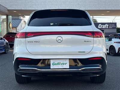 صورة 8 لـ 2023 Mercedes-BENZ EQS