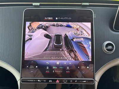2023 Mercedes-BENZ EQS — миниатюра 21