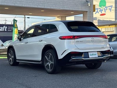 2023 Mercedes-BENZ EQS — миниатюра 43