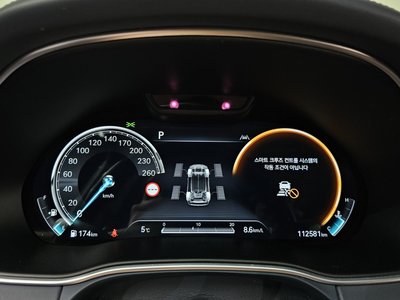 GENESIS GV80 - 8