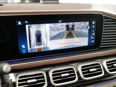 2024 Mercedes-BENZ GLS MAYBACH — миниатюра 41