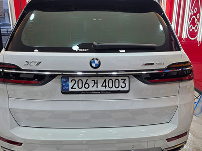 BMW X7 - 3