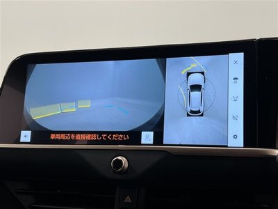 صورة مصغرة 26 لـ 2024 Toyota CROWN SPORT