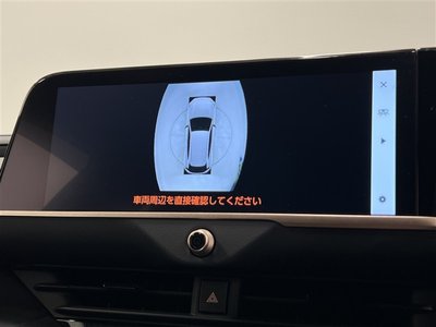 صورة مصغرة 28 لـ 2024 Toyota CROWN SPORT