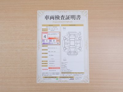 TOYOTA ALPHARD - 2