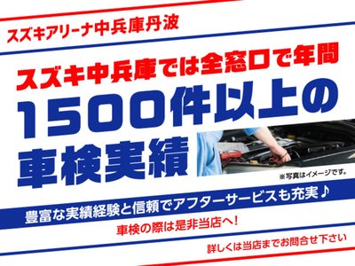 2026 Toyota ALPHARD — миниатюра 79