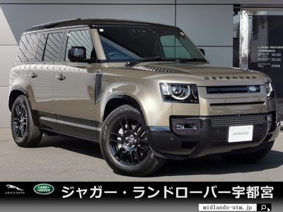 LAND ROVER DEFENDER - 1