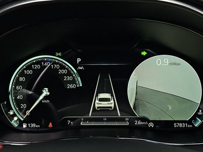 2023 Genesis GV70 照片 8