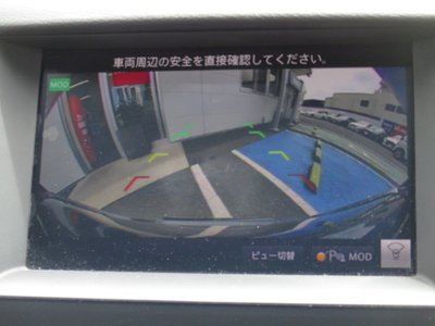 2024 NISSAN SKYLINE photo 10