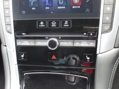 صورة مصغرة 12 لـ 2024 Nissan SKYLINE