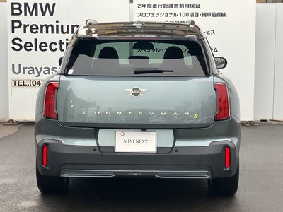 MINI MINI COUNTRYMAN - 8