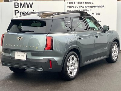 MINI MINI COUNTRYMAN - 4