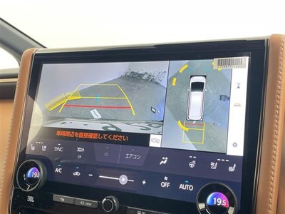 2025 Toyota VELLFIRE photo 4
