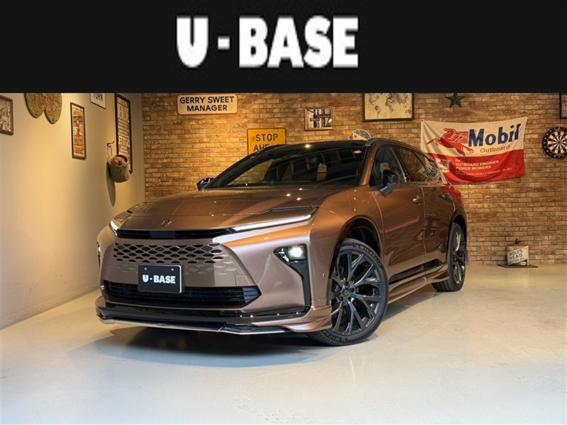 TOYOTA CROWN ESTATE - View 1