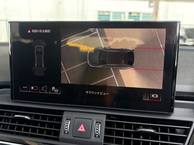 2024 AUDI Q5 SPORTBACK 缩略图 59