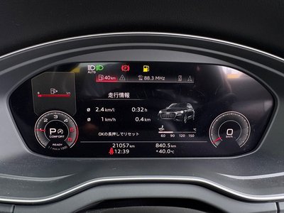 2024 AUDI Q5 SPORTBACK 缩略图 36