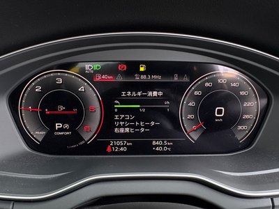 2024 AUDI Q5 SPORTBACK 缩略图 38