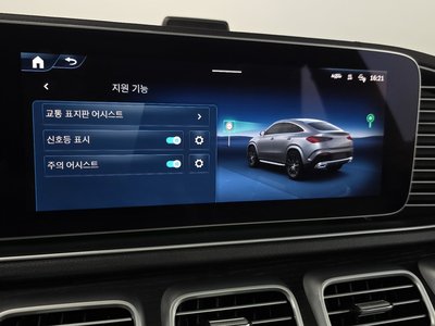 2023 Mercedes-BENZ GLE 缩略图 24