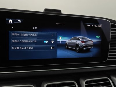 2023 Mercedes-BENZ GLE 缩略图 37