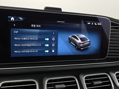 2023 Mercedes-BENZ GLE 缩略图 33