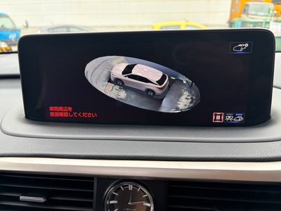 2021 Lexus RX thumbnail 46