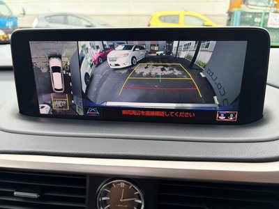 2021 Lexus RX thumbnail 45